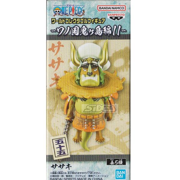 BANPRESTO（バンプレスト） ワンピース ワールドコレクタブル