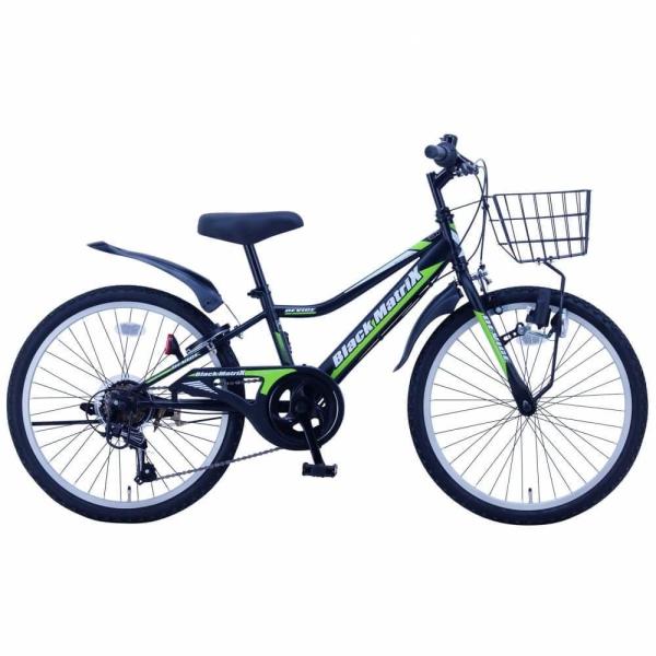 22インチ 身長120〜135cm 子供用自転車 ブラック マトリックス