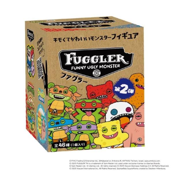 toysrus-babierus_10114731
