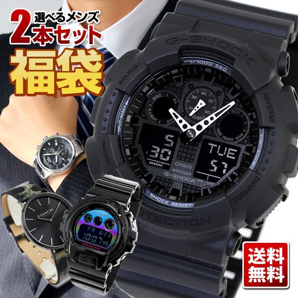 G-SHOCK 福袋 2026 メンズ スポーツ メンズファッション ブランド ジー