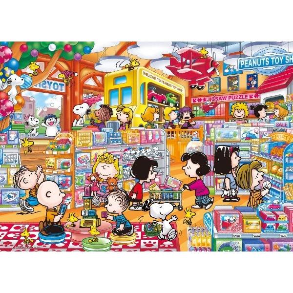 ジグソーパズル 500ピース PEANUTS スヌーピー ピーナッツトイショップ