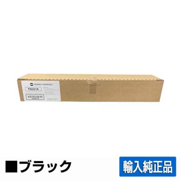 bizhub コニカミノルタ TN321トナーカートリッジ/TN321K ブラック/黒