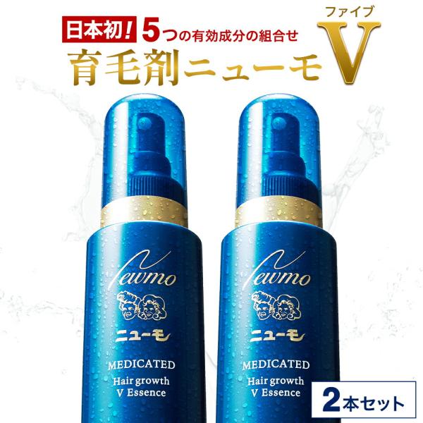 tamagokichi-shop_newmov02