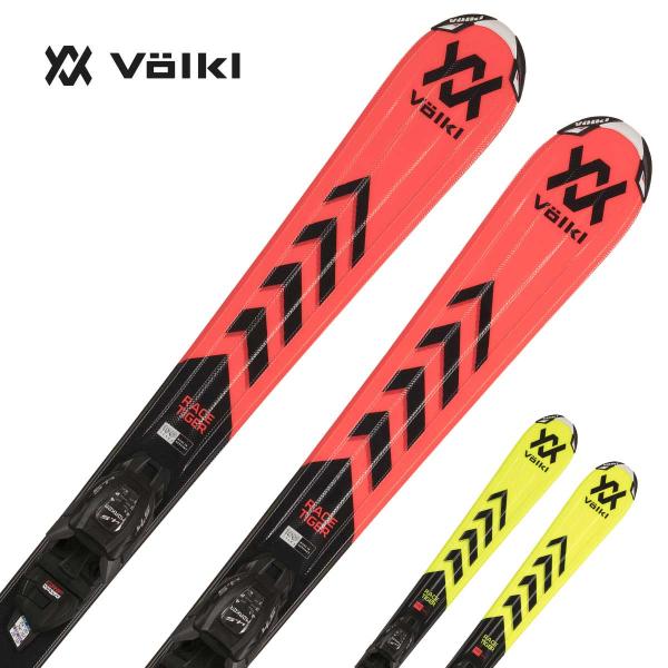 VOLKL（フォルクル） スキー板 キッズ ジュニア＜2024＞ RACETIGER JR