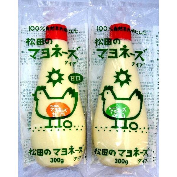 松田のマヨネーズ 1本 300g （甘口・辛口） : 楽市・楽座 - 通販