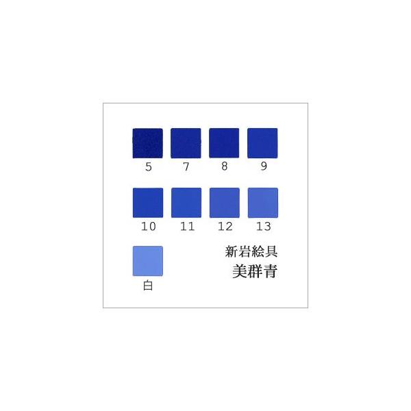 tanseidou_c00051-n341