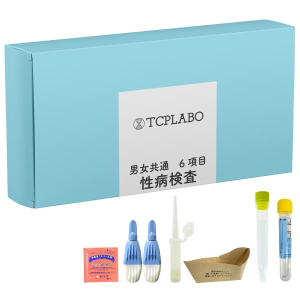 性病検査キット 6項目 梅毒 HIV 性器クラミジア 淋病 咽頭クラミジア