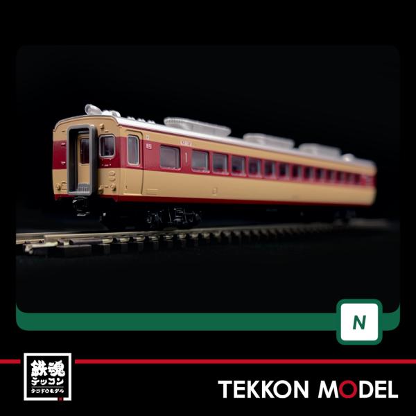 tekkonmodel_10-531