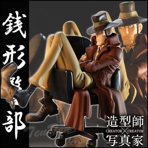 BANPRESTO（バンプレスト） ルパン三世 フィギュア 銭形警部 CREATOR