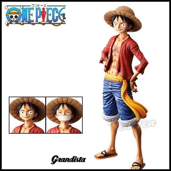 BANPRESTO（バンプレスト） ワンピース フィギュア ルフィ ワンピース