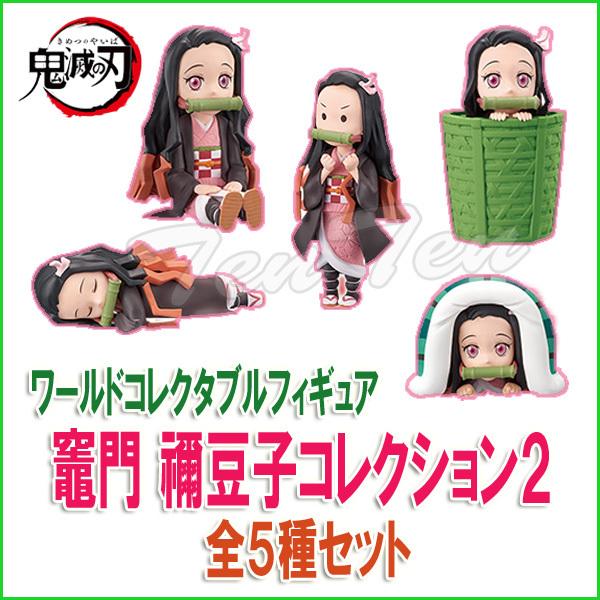 BANPRESTO（バンプレスト） 鬼滅の刃 ワールドコレクタブルフィギュア