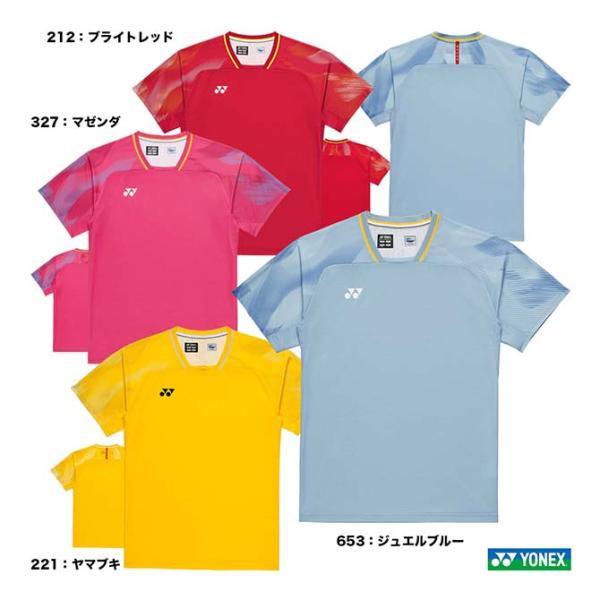 YONEX（ヨネックス） バドミントンウェア メンズ ゲームシャツ 10733