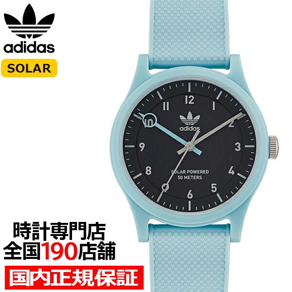 adidas Originals アディダス STREET ストリート PROJECT ONE