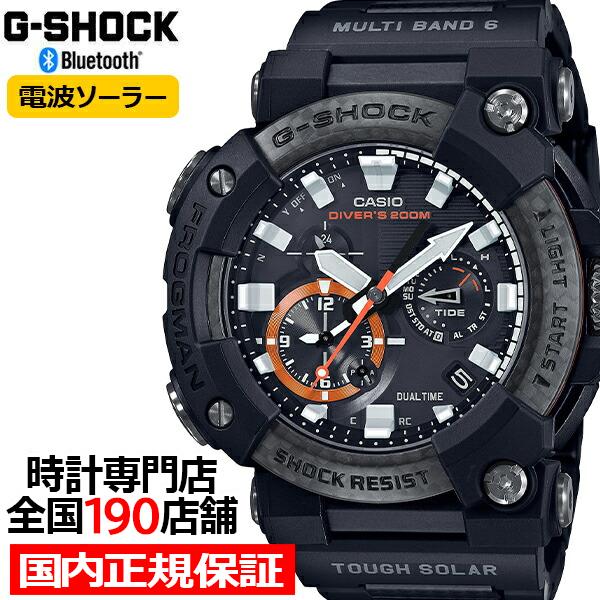G-SHOCK フロッグマン GWF-A1000XC-1AJF メンズ 腕時計 電波ソーラー