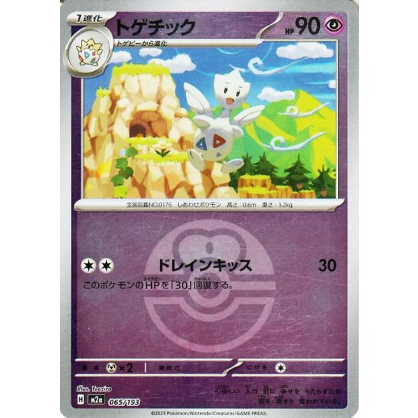 trade-lab-japan_pmm02ab-065