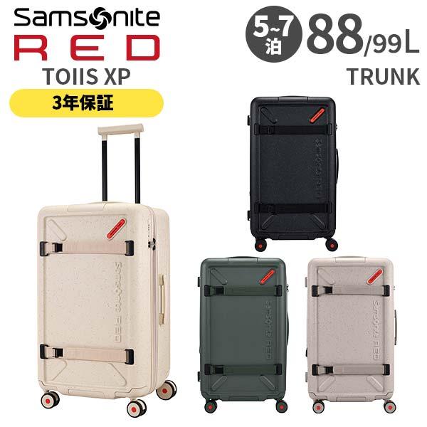 Samsonite RED TOIIS XP サムソナイトレッド トイズエックスピー