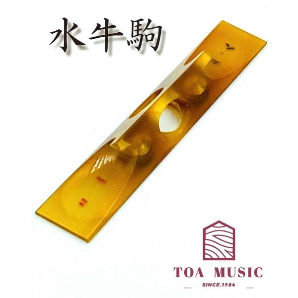 treslineas_jiutakoma00001