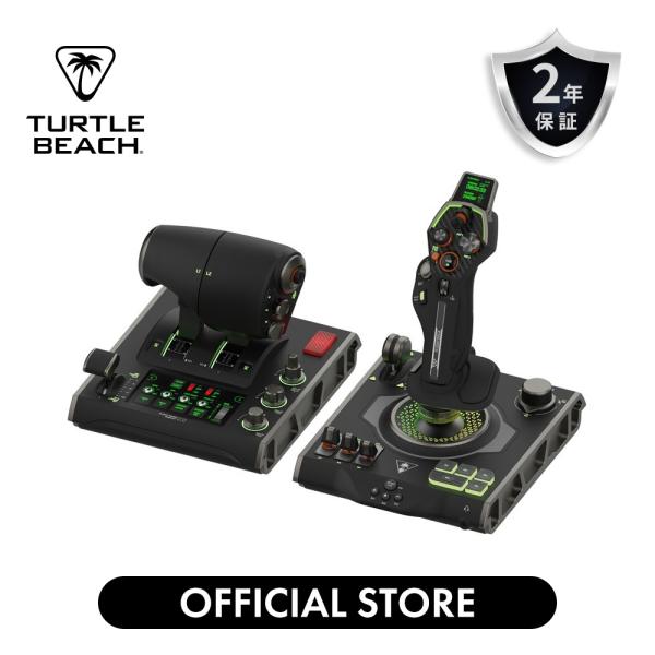 turtlebeach_0731855007240