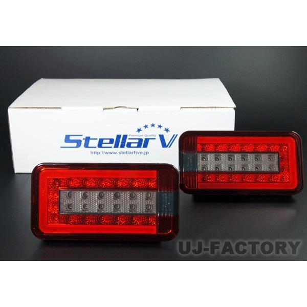 ステラファイブ・フルLEDテール SUZUKI キャリイ (キャリー) DA63T