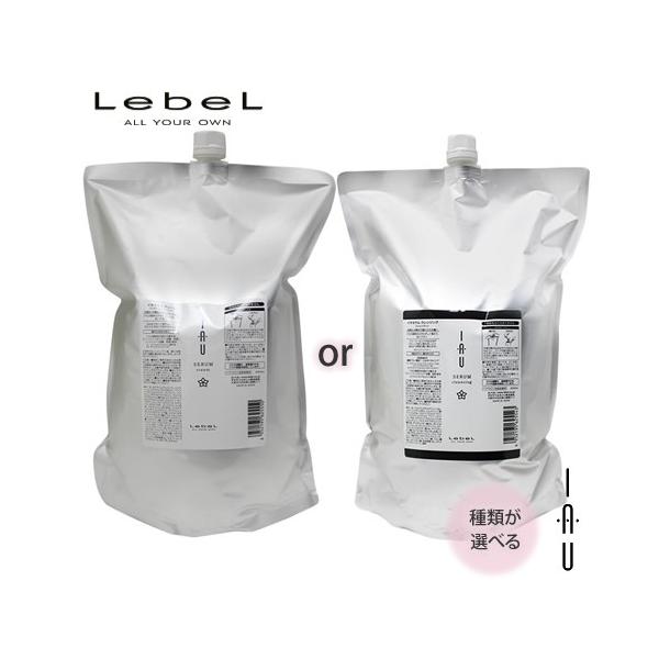 lebel ルベル イオセラム クレンジング 2500ml or クリーム 2500g