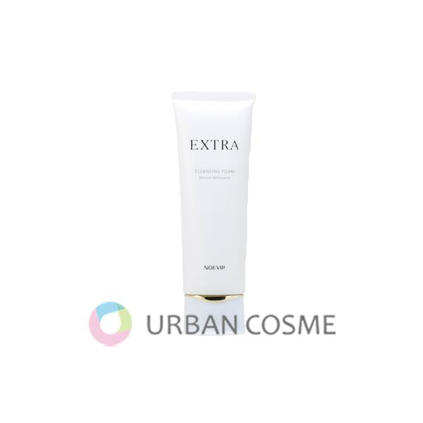 ノエビア エクストラ 薬用クレンジングフォーム 110g 国内正規品