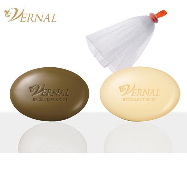 VERNAL（ヴァーナル） エクセレントせっけん2個セット(EXアンク1・EX