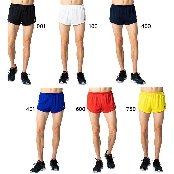 ASICS（アシックス） メンズ M'Sランニングパンツ ジョギング マラソン
