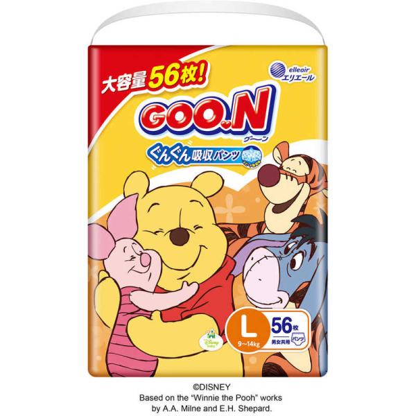 y-kojima_4902011842920