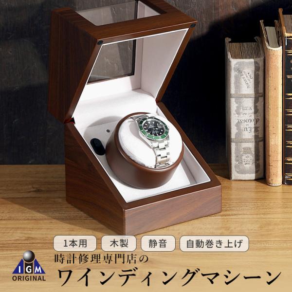 youmarche_ig05020105008r