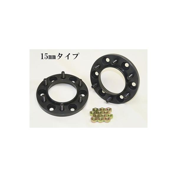 KSPエンジニアリング KSP リアル ワイドトレッドスペーサー トヨタ 150