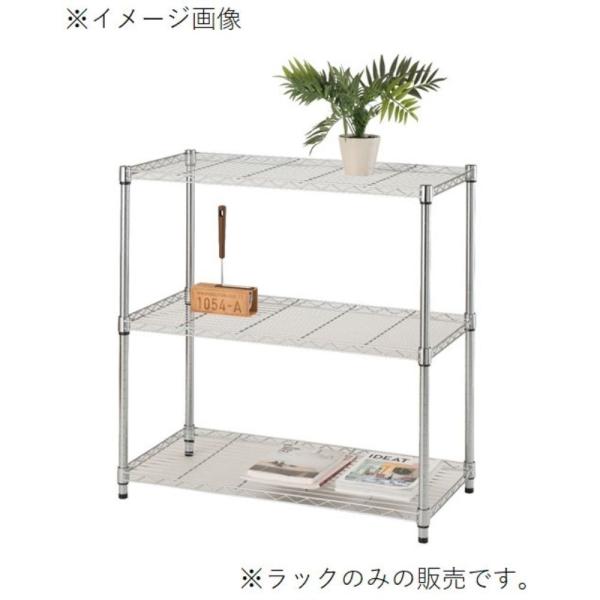 yamakishi_4550454569128