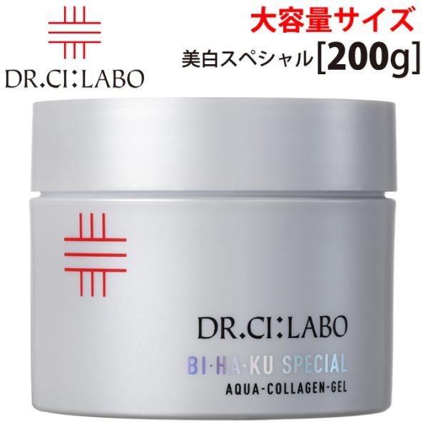 Dr.Ci：Labo（ドクターシーラボ） 薬用 アクアコラーゲン ゲル BIHAKU