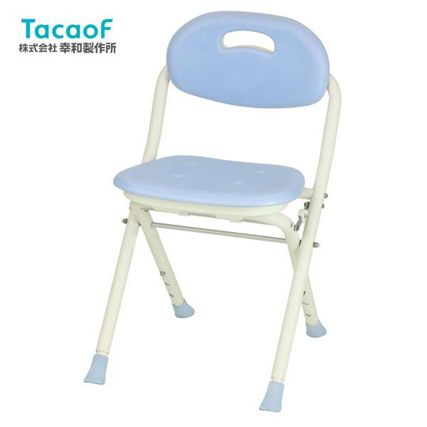 Tacaof 介護用風呂椅子 幸和製作所 テイコブ折りたたみシャワーチェア