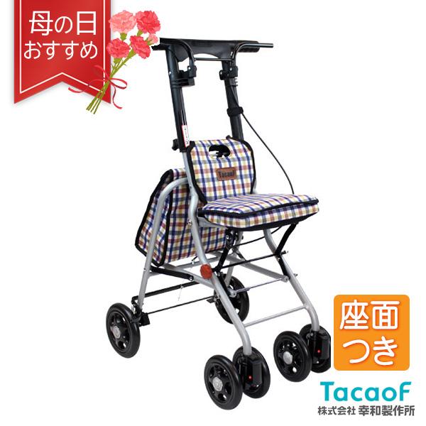 Tacaof シルバーカー 幸和製作所 パインウォーカー PS-169 歩行介助