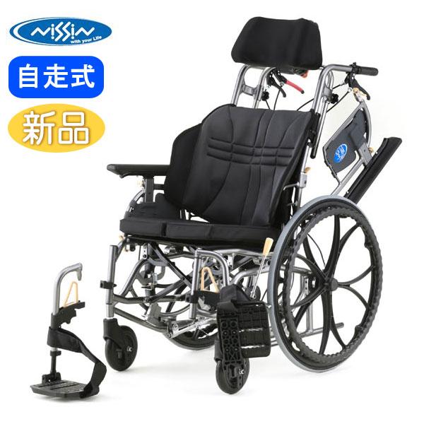 日進医療器 車椅子 NA-XF7 座王 Xシリーズ ティルティングタイプ 自走
