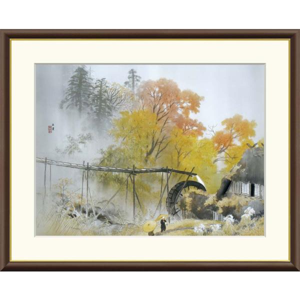 川合玉堂 彩雨 （F6サイズ）（紐・フック付） 日本の名画 約横52×縦