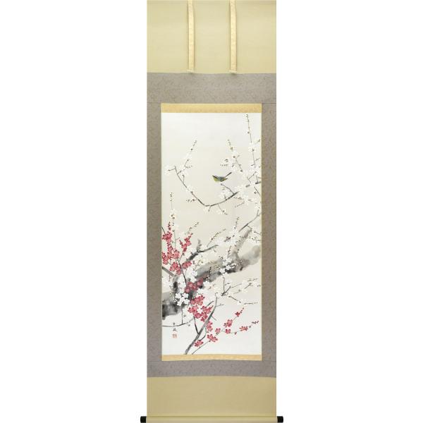 yuinouyasan_p9779