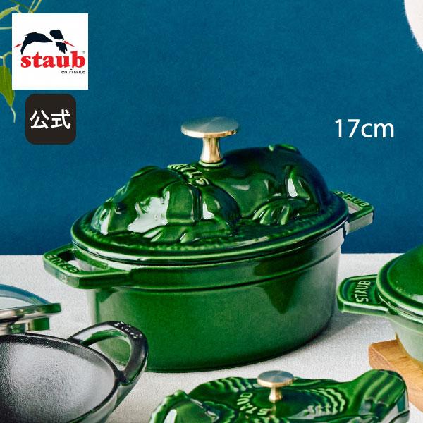 Staub（ストウブ） ピギーココット オーバル 17cm バジルグリーン ピコ