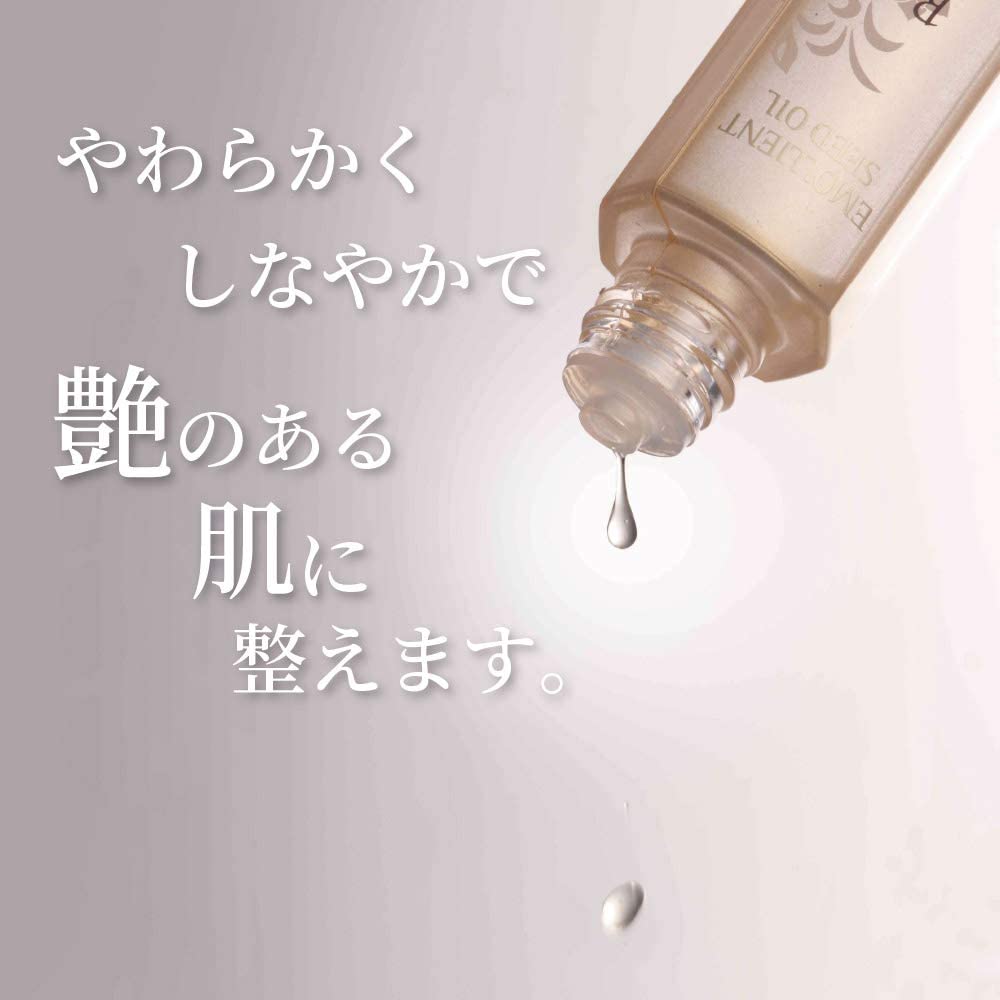 RJエモリエント シードオイル〈美容オイル〉｜化粧品の通販 山田養蜂