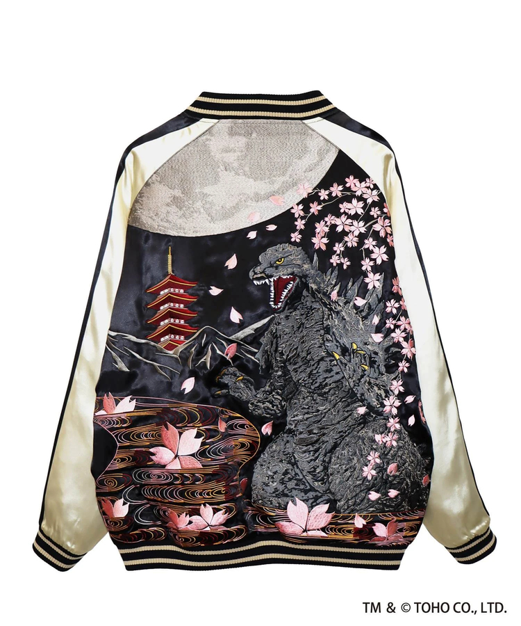 SB ゴジラ 錦nishiki 月下桜 ゴジラ リバーシブル スカジャン ブラック