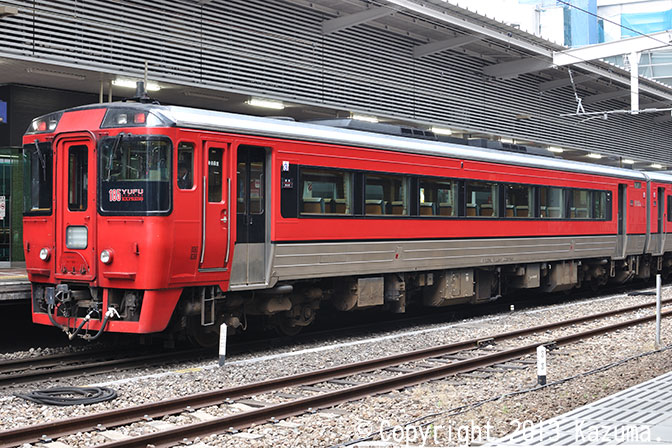 キハ185系特急形気動車｜JR九州譲渡車