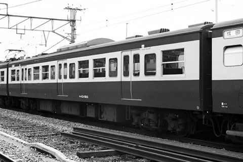 113系近郊形直流電車｜1500番代