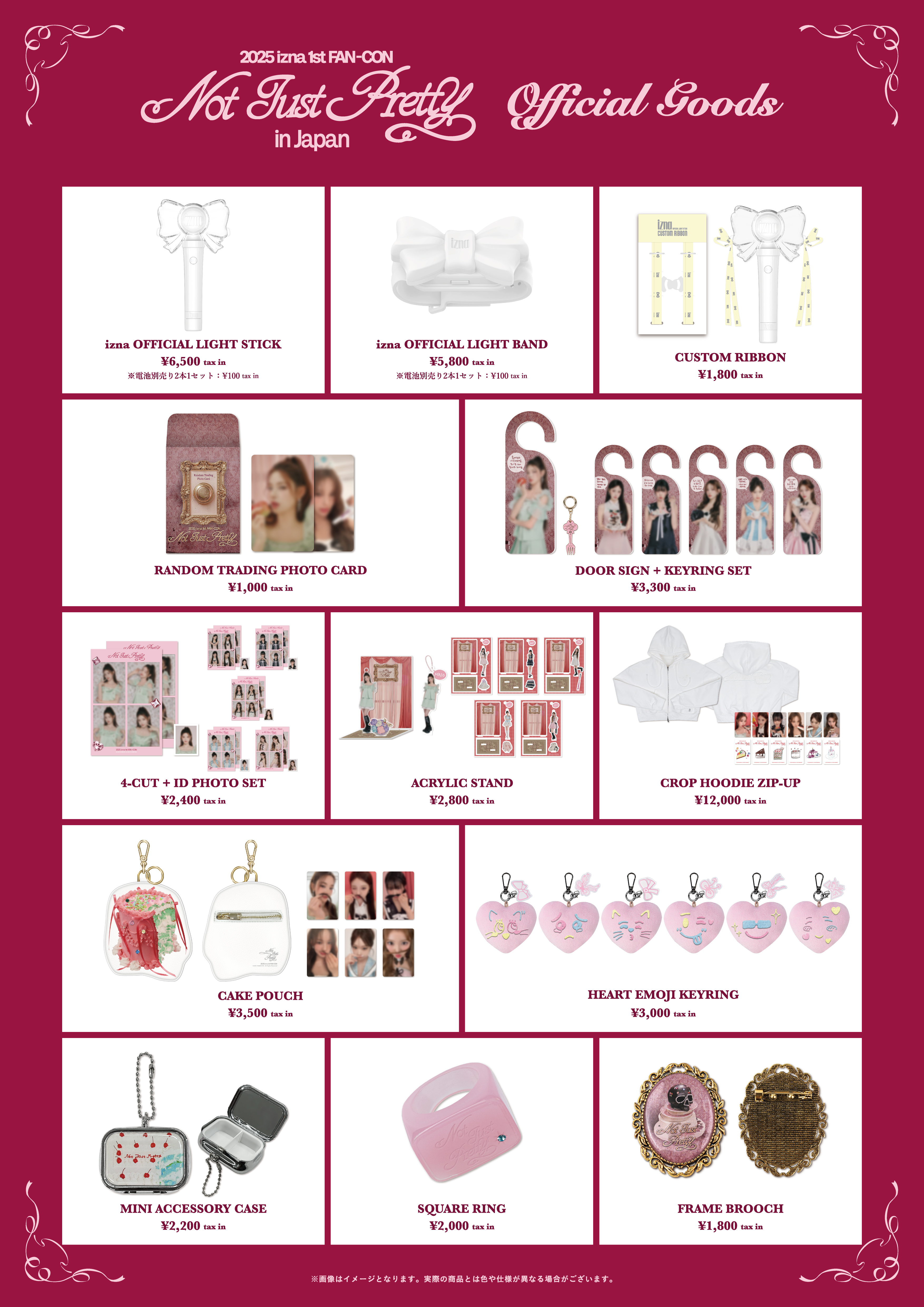 izna ファンコン 会場限定 チェキ風　トレカ サイン入り　1/29 ココ izna ファンコン 会場限定 チェキ風 トレカ サイン入り 1/29 ココ