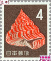 旧柄(第3次動植物国宝 ベニオキナエビス) 普通切手 4円 【4円×100枚