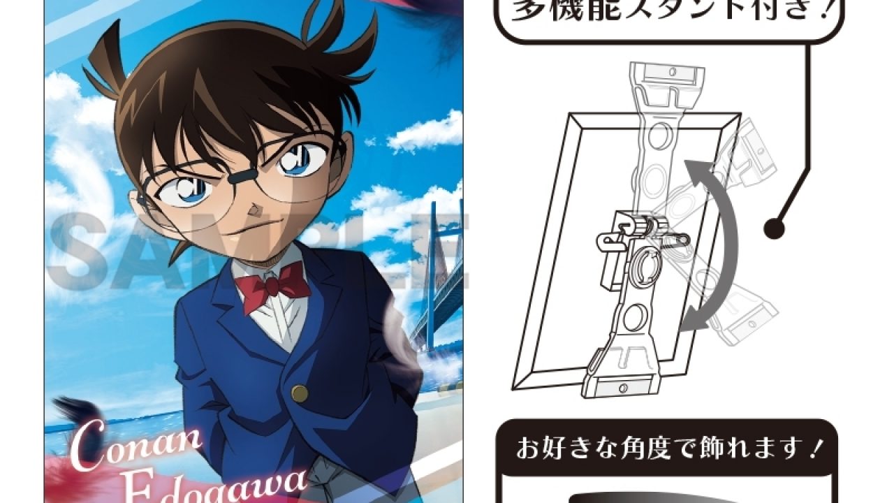 名探偵コナン アート缶バッジ 江戸川コナン 劇場版2026 | j-hobby