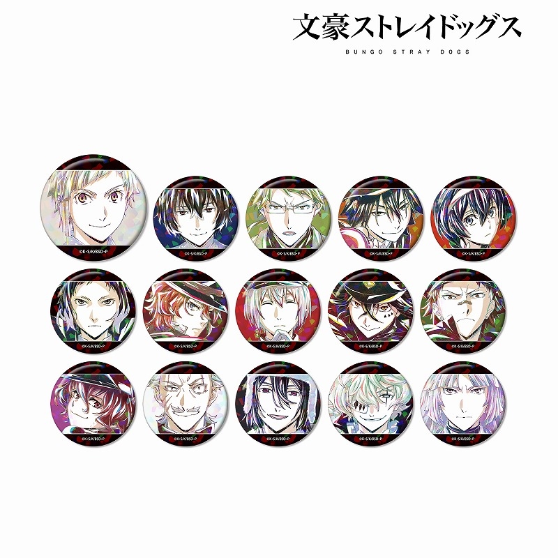 文豪ストレイドッグス トレーディング Ani-Art 第3弾 ホログラム缶