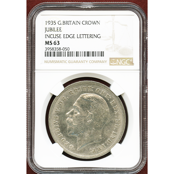 JCC | ジャパンコインキャビネット / イギリス 1935年 クラウン 銀貨