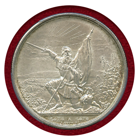 JCC | ジャパンコインキャビネット / スイス 連邦射撃祭 1874年 5