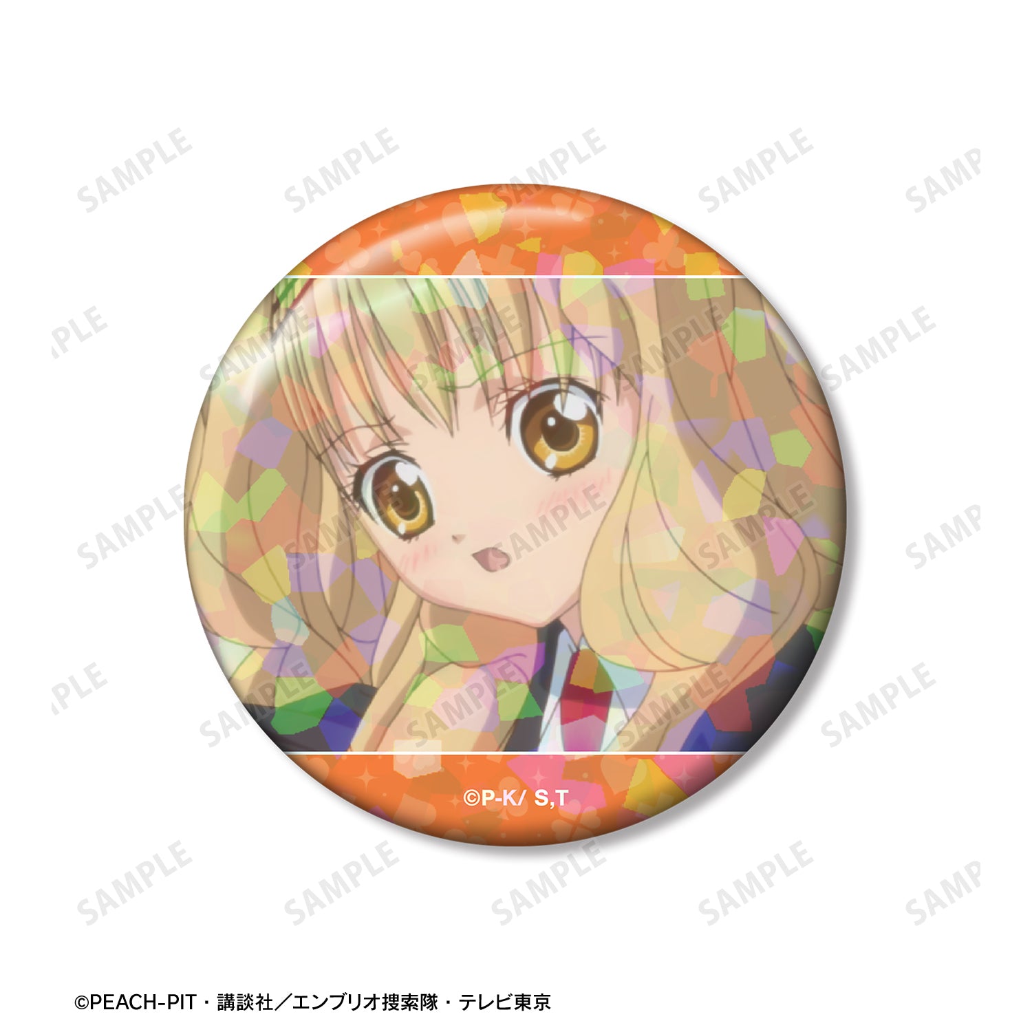 真城 りま ホログラム缶バッジ3個セット【予約商品】 - Tokyo Otaku Mode