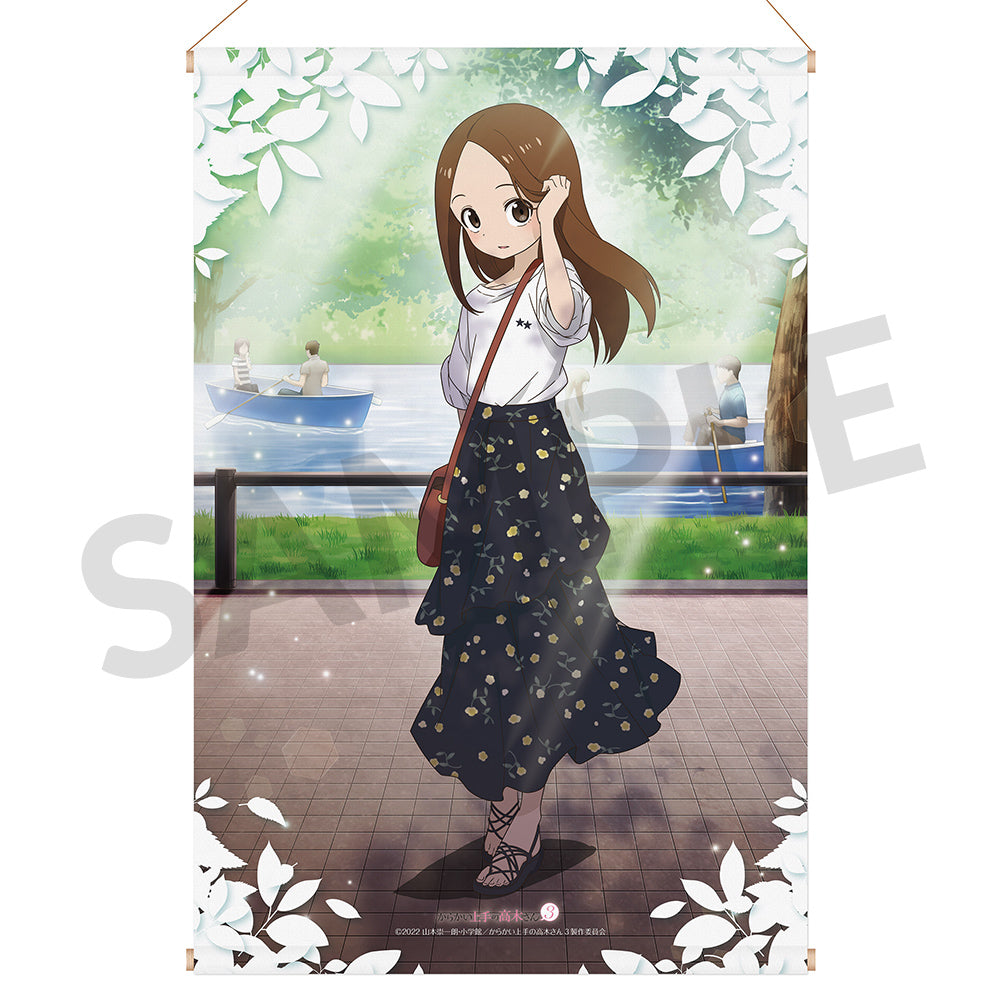 からかい上手の高木さん3』B2タペストリー - Tokyo Otaku Mode